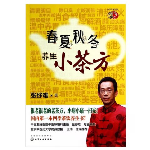 tw-11134207-81zte-mf0x5z3mku8bdf