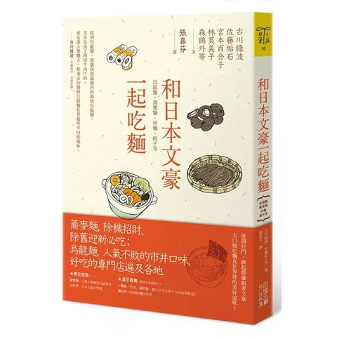 tw-11134207-81ztm-mf8mtkku407c66