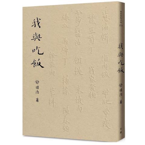tw-11134207-81zto-mf9putlzfriia7