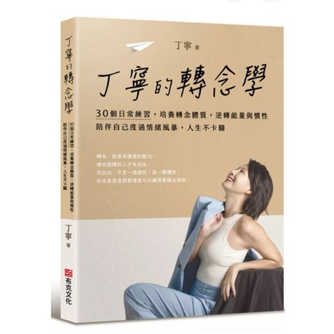 tw-11134207-81ztq-mfdi6stjv9ca4f