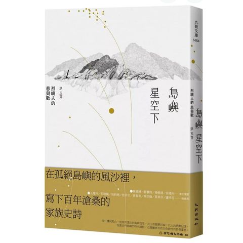 tw-11134207-81zto-mfgtayjkosuh3e