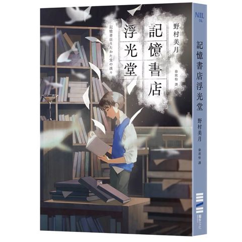 tw-11134207-81zto-mfgt7hew5slp29