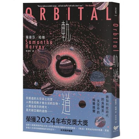 tw-11134207-81ztn-mfgtetl5xvrh11