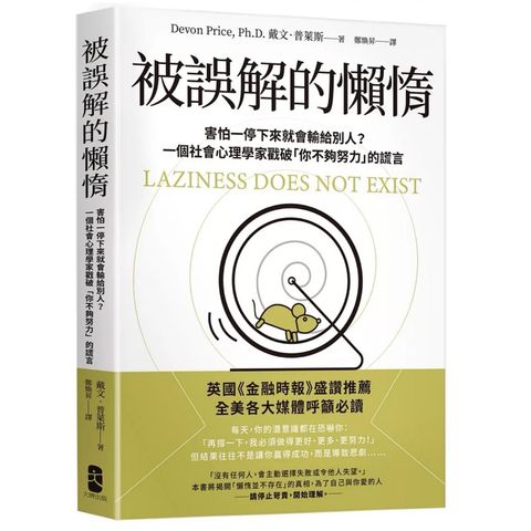 tw-11134207-81ztp-mfogfabmf4soae