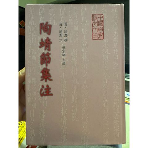 tw-11134207-81ztc-mfior9ux59ft87
