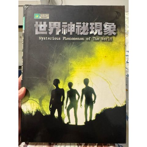 tw-11134207-81ztc-mfoevv8r0c2376