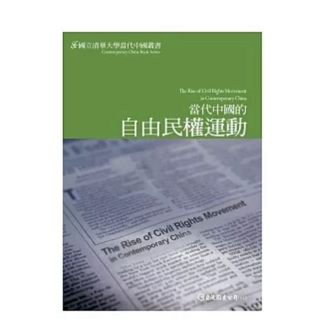 tw-11134207-81ztl-mfoinb7eha8c6b