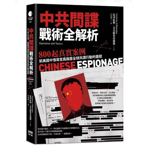 tw-11134207-81ztl-mfpr85hkecqzca