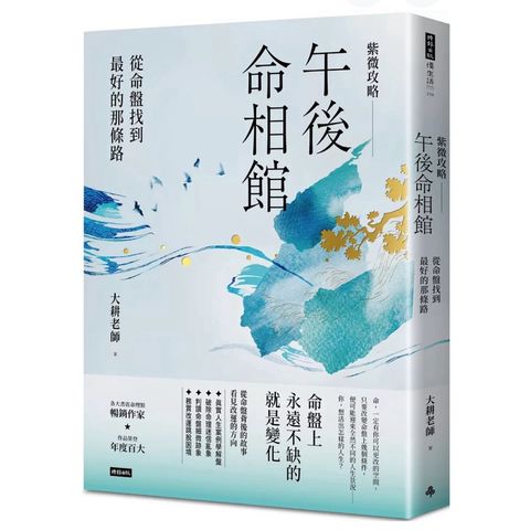 tw-11134207-81zto-mfryn5yde2a00c