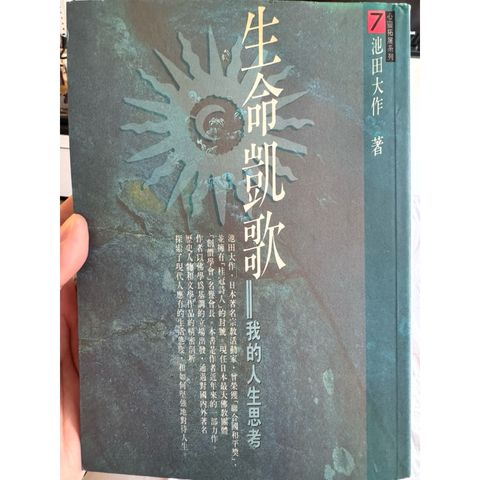 tw-11134207-81ztc-mftcveurwlji37