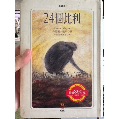 tw-11134207-81zte-mftdaqzlzi8e5c