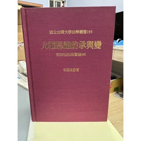 tw-11134207-81ztj-mfttufqzp6h500