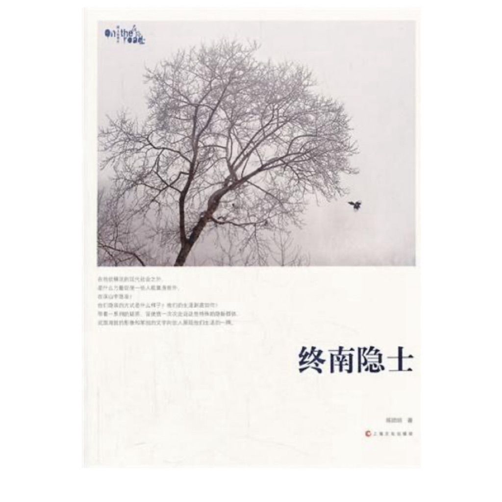 tw-11134207-81zti-mftu0sz9xzpn6b