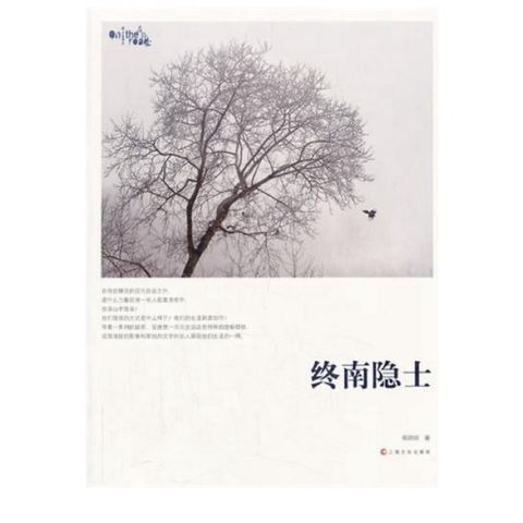 tw-11134207-81zti-mftu0sz9xzpn6b