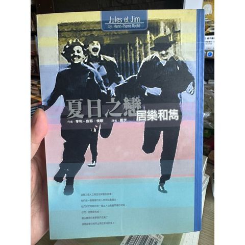 tw-11134207-81ztc-mfupw0dlbxn1d5