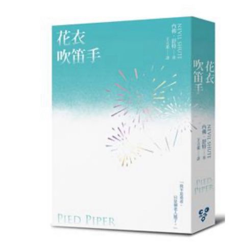 tw-11134207-81zti-mfxi9y6a94b213
