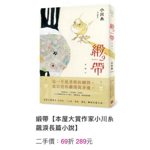 tw-11134207-81zte-mfxie87kz2mj11