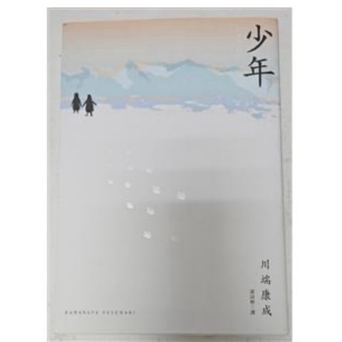tw-11134207-81ztk-mfy4sxvpzm6n65