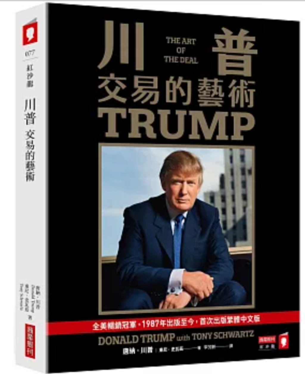截圖 2025-10-24 11.00.32