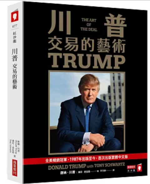截圖 2025-10-24 11.00.32