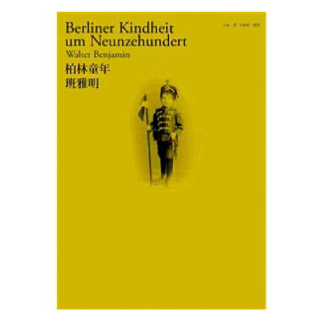 tw-11134207-81ztf-mfyakzxy7h1ra7