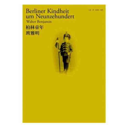 tw-11134207-81ztf-mfyakzxy7h1ra7