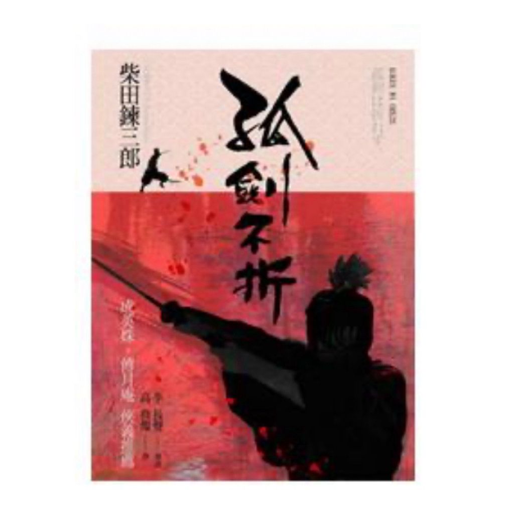 tw-11134207-81ztq-mfyat1yf4x7176