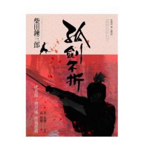 tw-11134207-81ztq-mfyat1yf4x7176