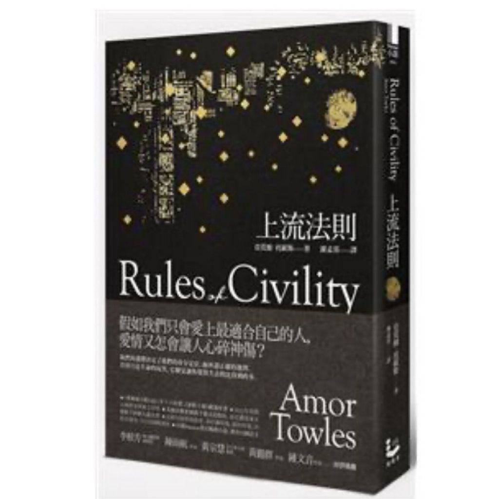 tw-11134207-81ztd-mfyaglziw9vwe5