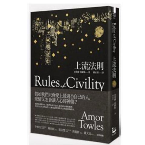 tw-11134207-81ztd-mfyaglziw9vwe5