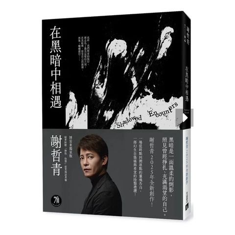 tw-11134207-81ztf-mfyzasdgelfwcf