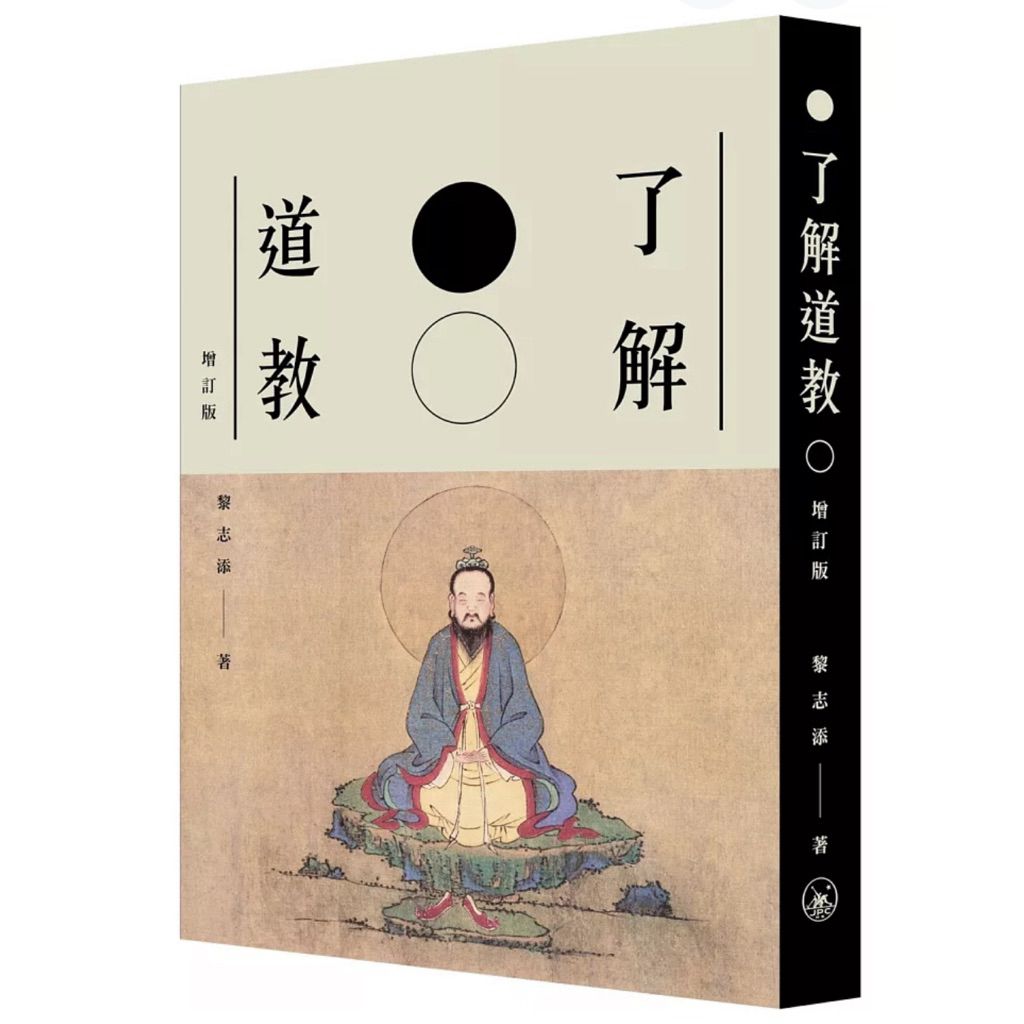 tw-11134207-81zti-mfz16jf2zsazb5