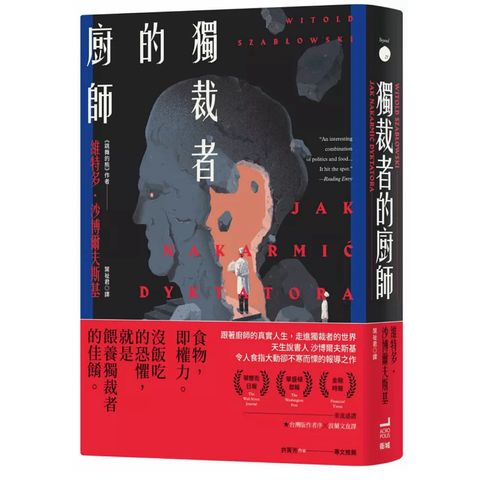 tw-11134207-81ztc-mfz3f74kknii7a