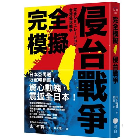 tw-11134207-81ztd-mfz39po4ipzh94