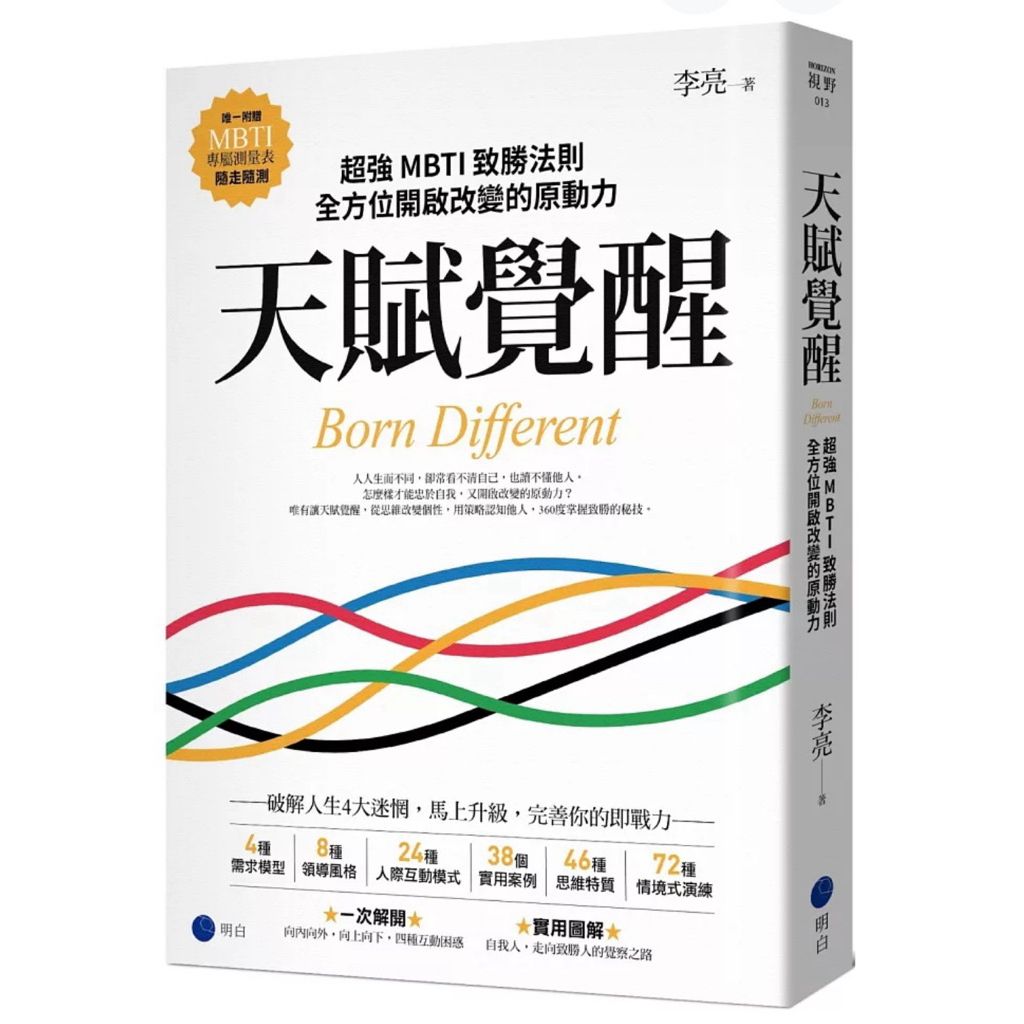 tw-11134207-81ztg-mfzan6ya6qyz8f