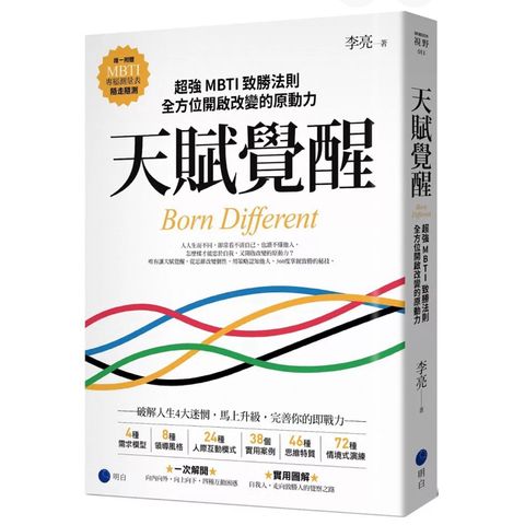 tw-11134207-81ztg-mfzan6ya6qyz8f