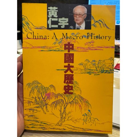 tw-11134207-81zto-mfzrkmcg42z18f