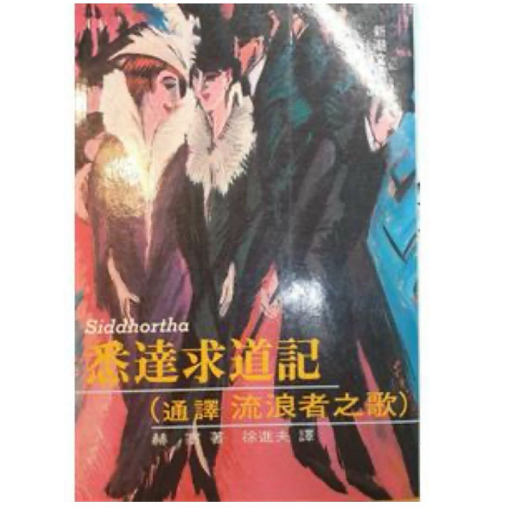 tw-11134207-81ztc-mfztabiyw7ig44