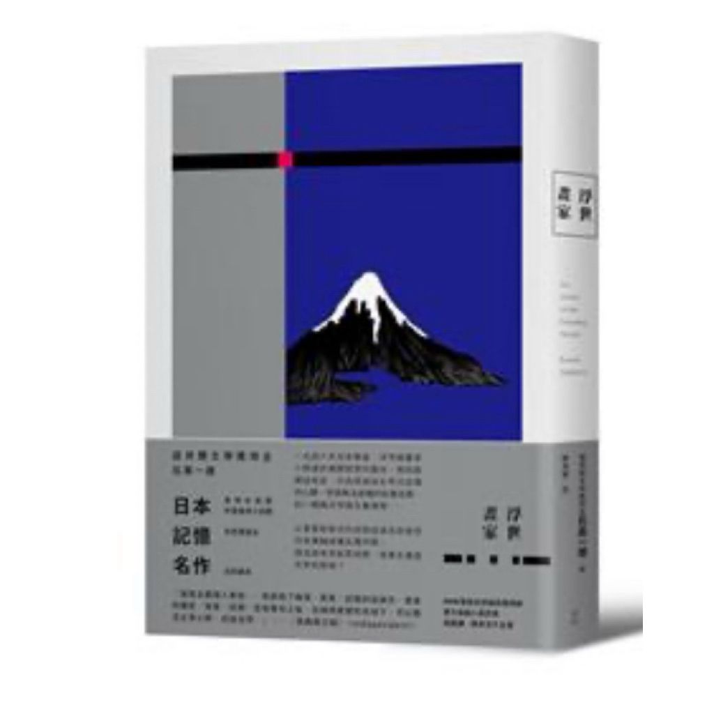 tw-11134207-81zto-mfzufks08k5p00