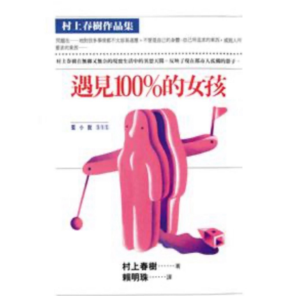 tw-11134207-81ztl-mfzu8kpkbggb7e