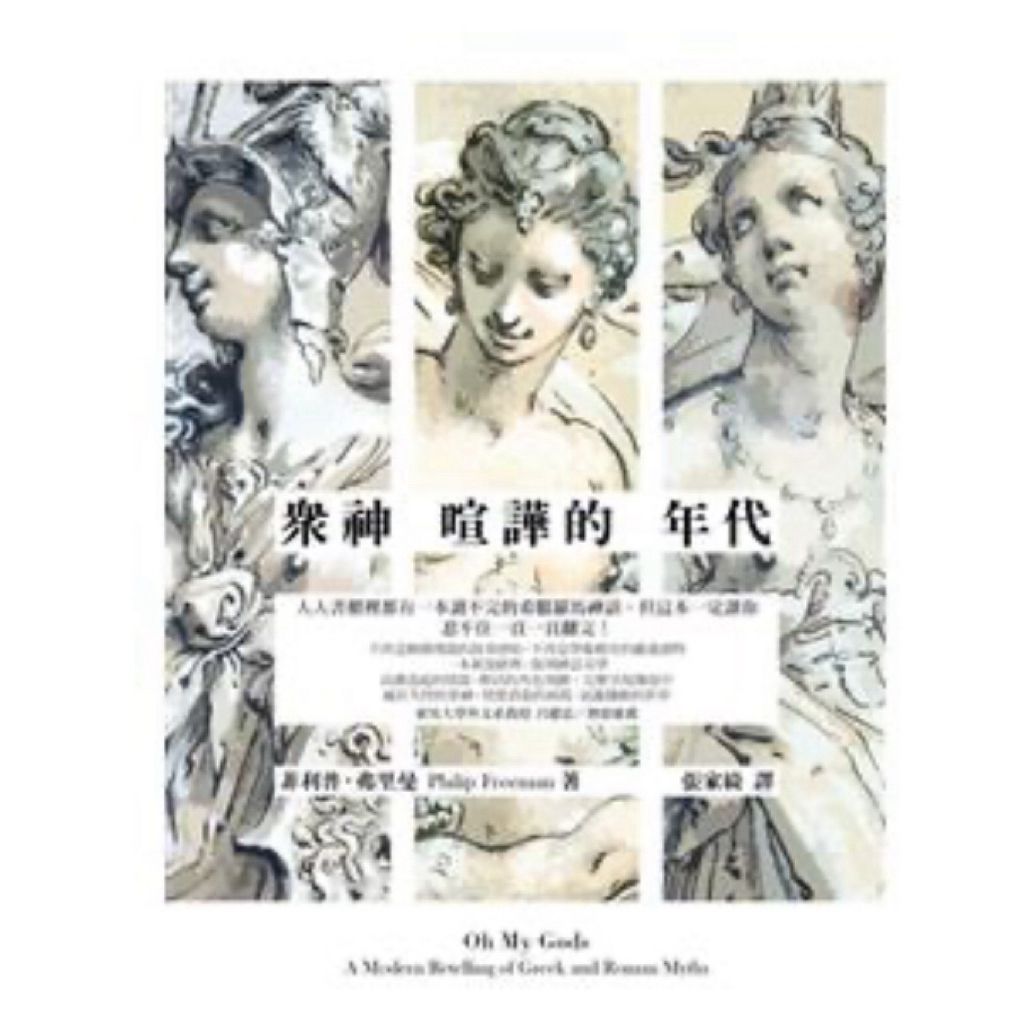 tw-11134207-81ztg-mfzuk5c1itqh18