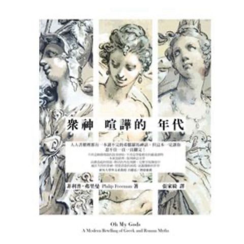 tw-11134207-81ztg-mfzuk5c1itqh18