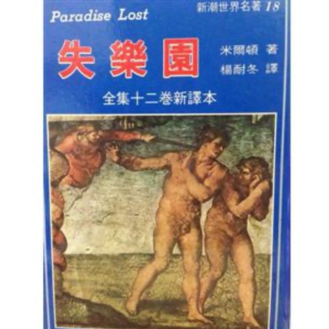 tw-11134207-81ztk-mfztff9kjnyi3c