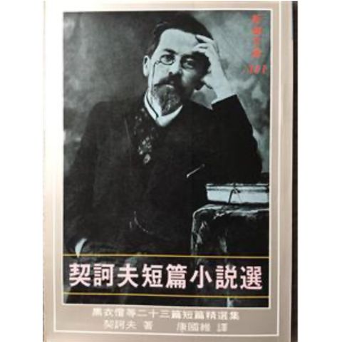 tw-11134207-81ztp-mfztsjq3iolr2e