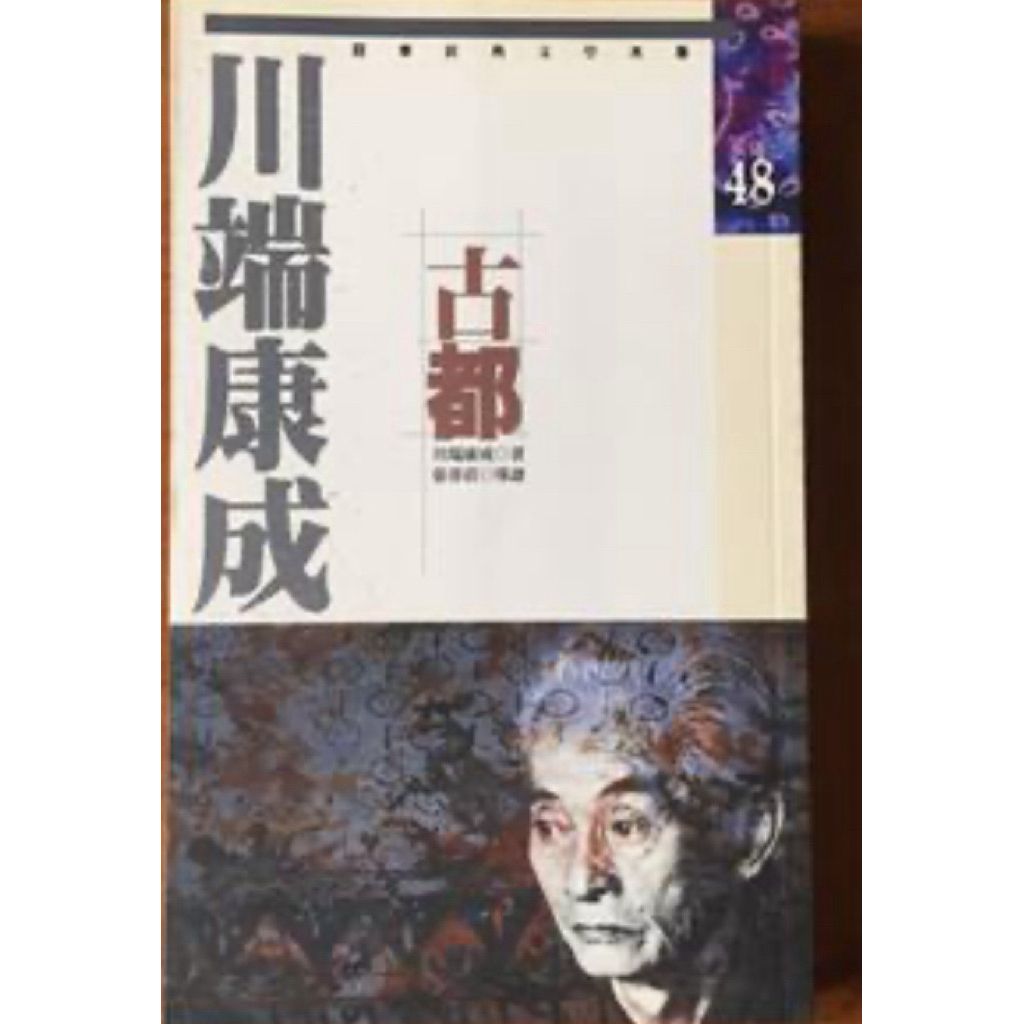 tw-11134207-81ztn-mfztp8kcz09815