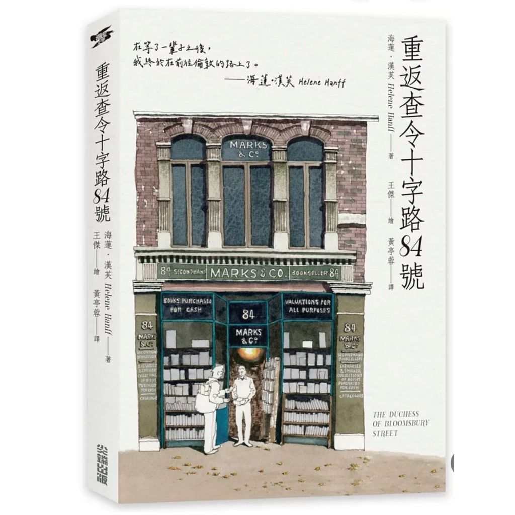 tw-11134207-81zti-mg0i1t2hp8ge51