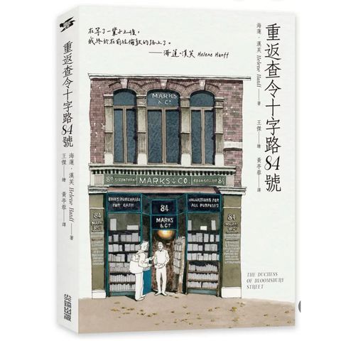 tw-11134207-81zti-mg0i1t2hp8ge51