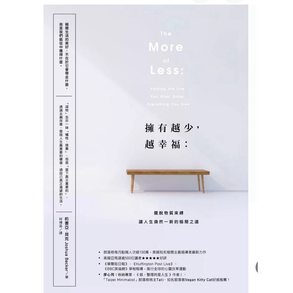 tw-11134207-81zth-mg0hmgboit5ac6