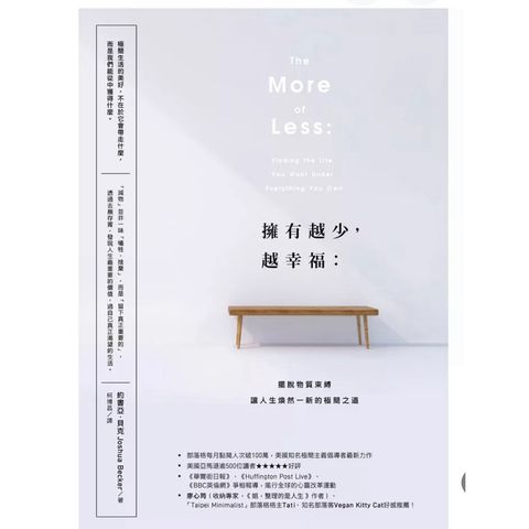 tw-11134207-81zth-mg0hmgboit5ac6