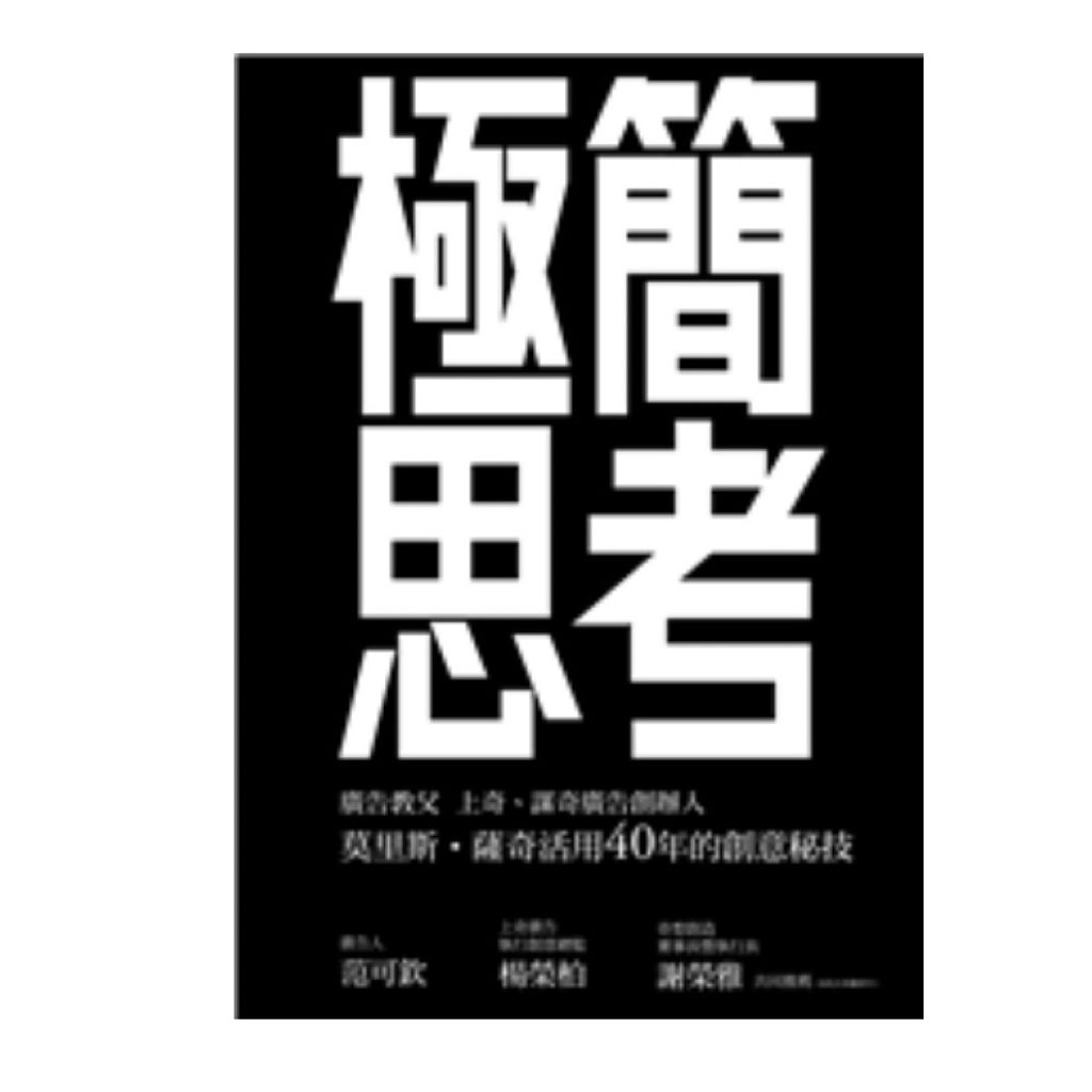 tw-11134207-81ztc-mg0ikrvosn4c4a